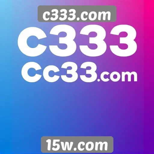 Acesso ao c333.com e suas funcionalidades