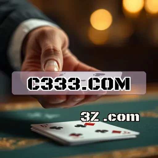 c333.com: Uma Nova Era nos Jogos Online para Todos os Jogadores