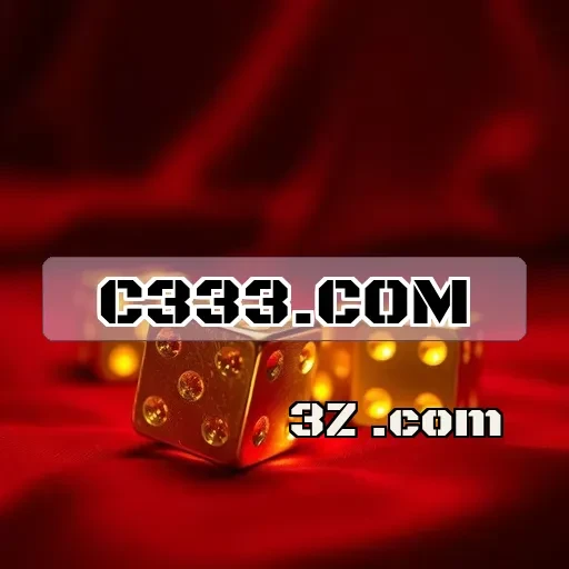 c333.com VIP